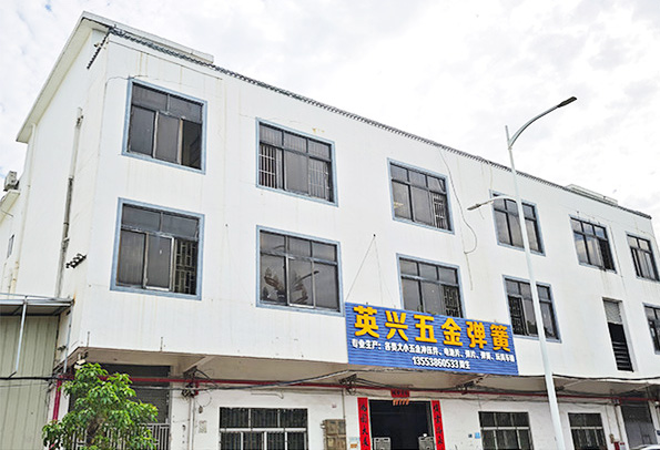 阳江弹簧